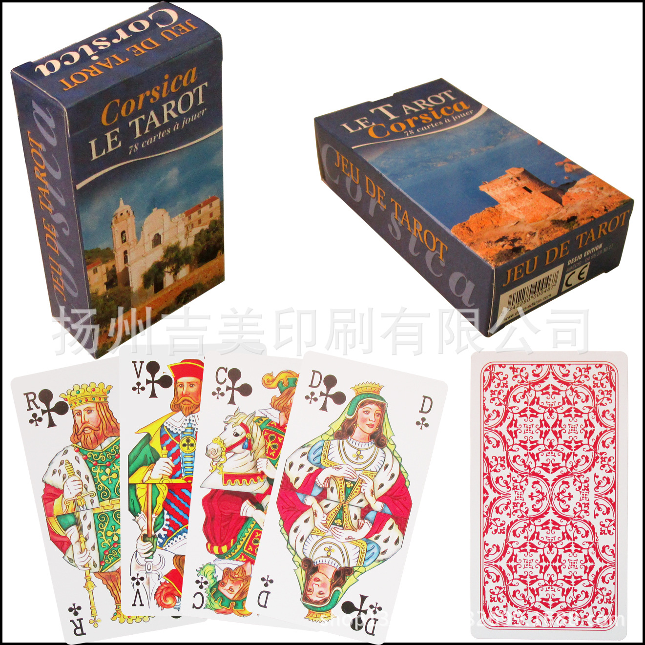 Tarot manufacturers low -priced printing foreign trade 300 grams of…