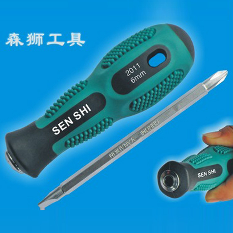 厂家批发双头两用手动螺丝批 LOGO印制6mm十字可伸缩螺丝刀