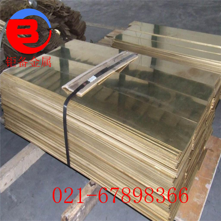 �ֻ���ӦHPb63-3Ǧ��ͭ�� ������HPb63-3Ǧ��ͭ��ͭ���ֻ�