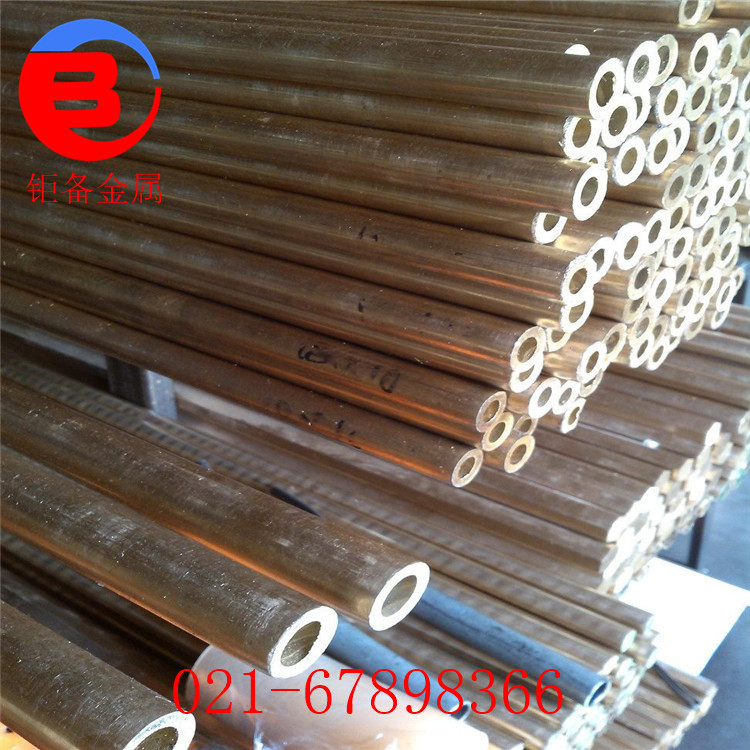 �͸�ʴHAl59-3-2����ͭ ����ͭ�� ��ǿ��HAl59-3-2����ͭ��