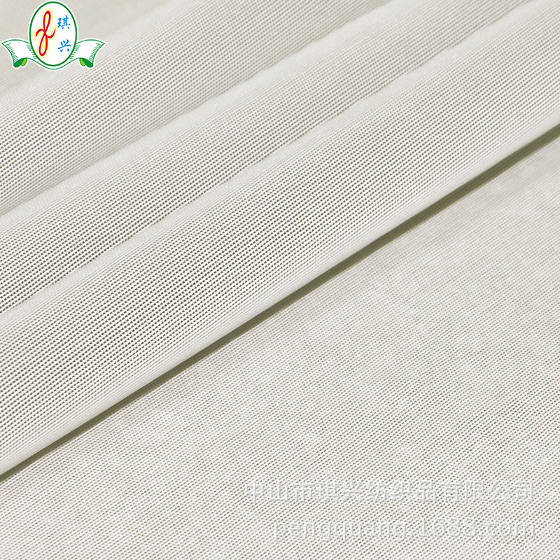 厂家直供半光网布经编氨纶锦纶弹力网布成分瑜伽服紧身衣面料批发