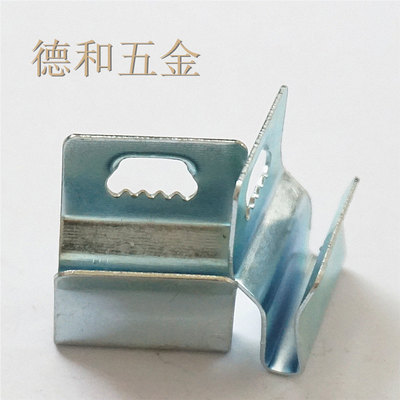 厂家直销批发 相框相架五金配件-悬挂背扣五金挂件五金配件老虎扣|ms