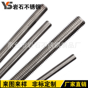 �S�ҹ���304���P䓽z�U�ݗU ̼����l ���P����lȫ�ݼy�z�U