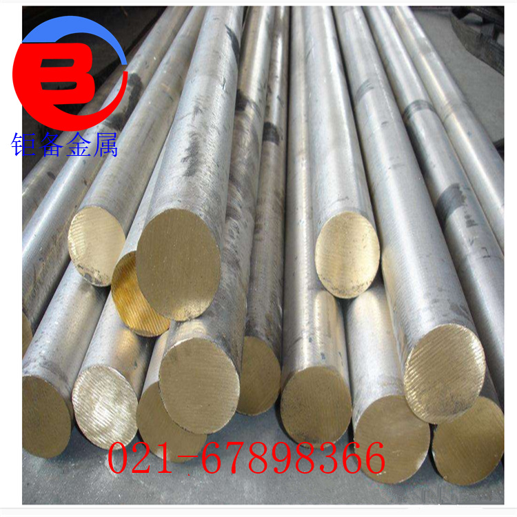 �ֻ���ӦB10������B10����ͭ������ͭ��c70600��ͭ��ͭ��