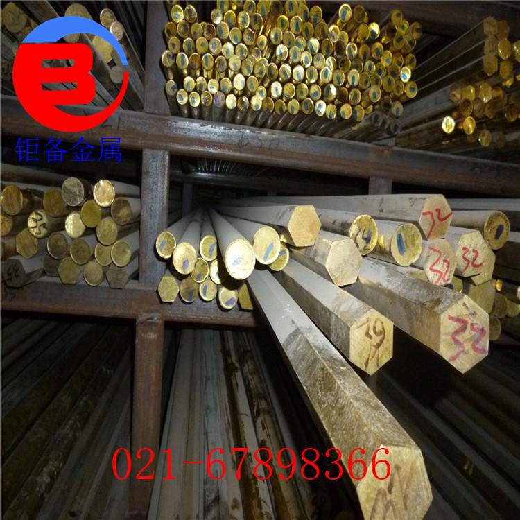 �ֻ�HSn90-1����ͭ��  ����ͭHSn90-1����ͭ�� ����ͭ��