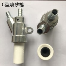 �S�ҹ�����ɰ�� ̼����C�͇�ɰ�� �քӇ�ɰ�� ��ɰ���^��ɰ�C���