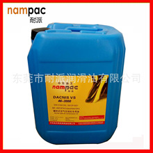 �m��춺��ϳ���17�������˹�Չ��C��8002020183 �¿Ͱ���b