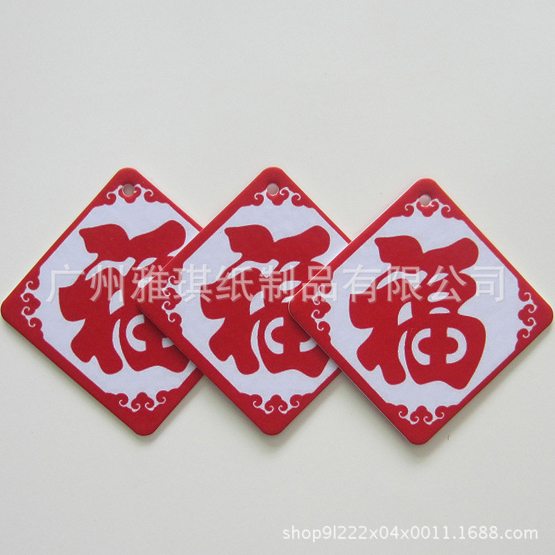 ������Ƭ���ض��Ƴ�����޹Ƭ���Ӿ���ʽ���ڳ�ζ��ճ־���������