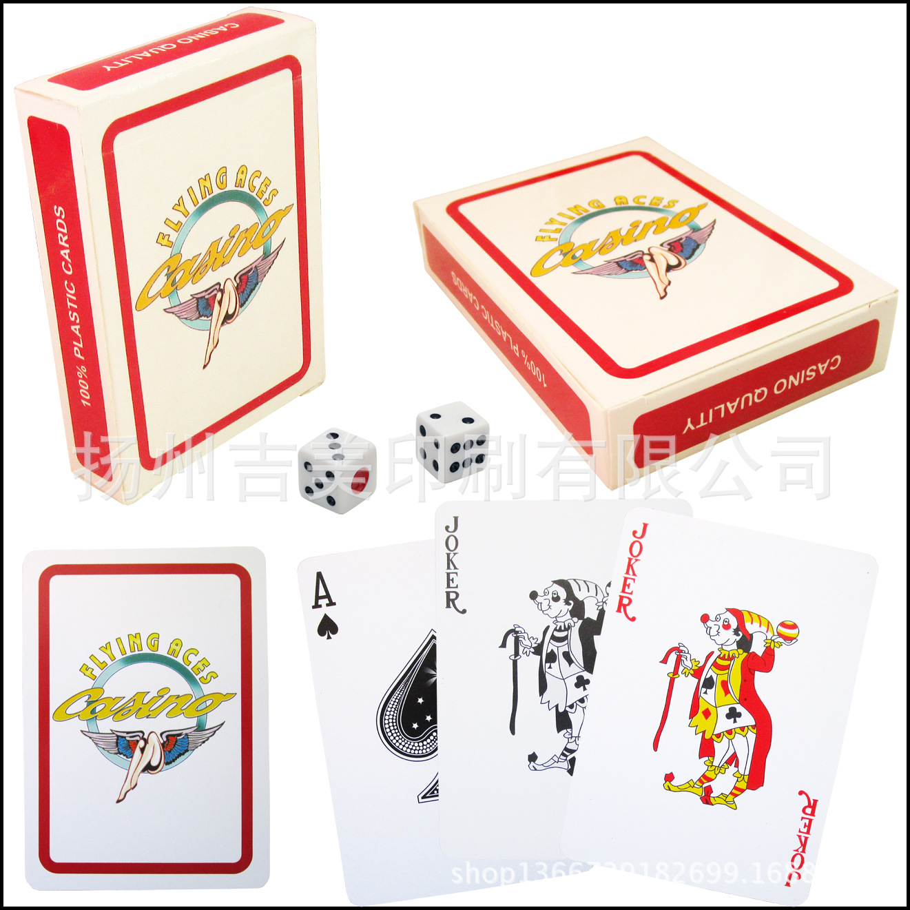 plastic matte playing cards PVC
