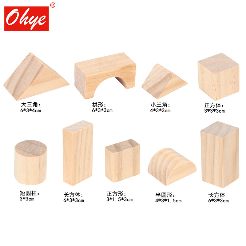 Bloques de construcción de madera 100 piezas, set educativo preescolar, caja de regalo