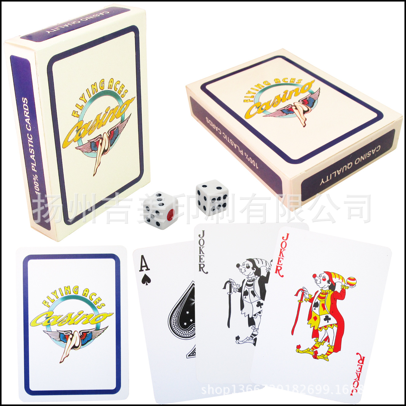 plastic matte playing cards PVC
