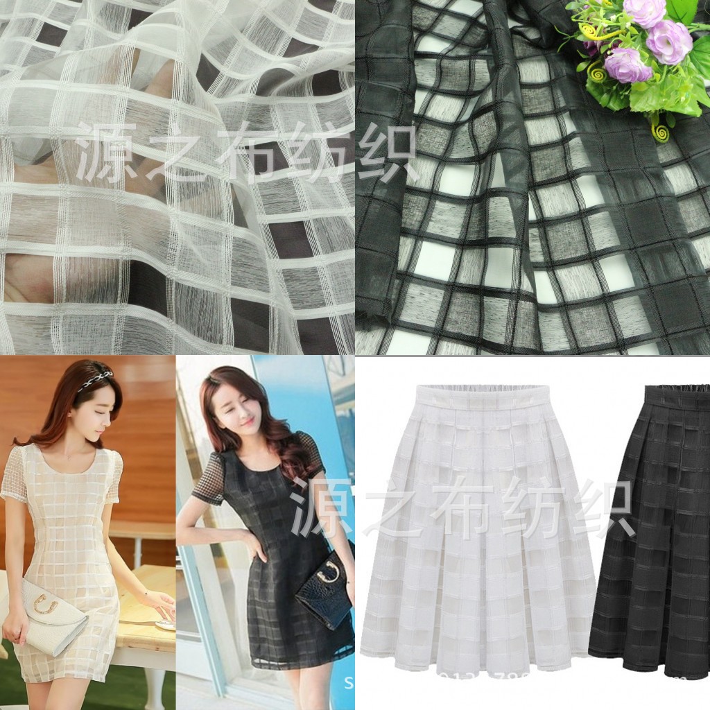 正方格子欧根纱刺绣布料服装手工DIY蓬蓬裙衬衫礼服面料厂家批发