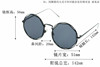 Sunglasses suitable for men and women, fashionable retro glasses, 2023 collection, punk style