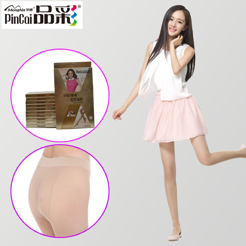 Mengna Pin Color Spring and Summer Ultra-thin Hydrating Mask Core Super Soft Patch Skin Pantyhose Fine Packaging Plus Base Socks