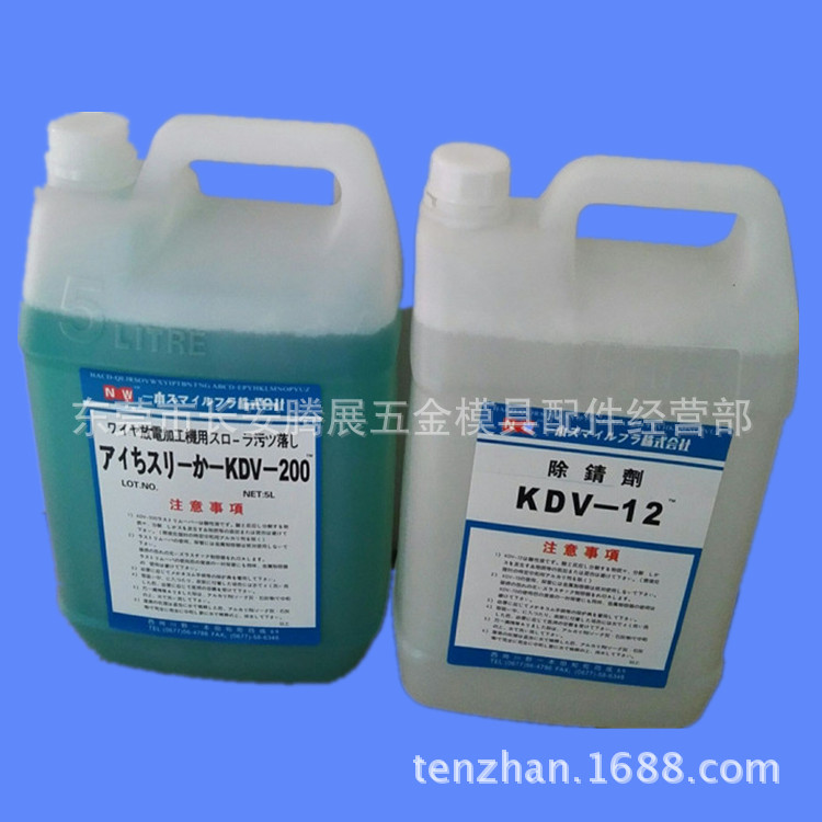 批发供应kDV-200草酸清洁剂 除锈剂  钢铁除锈剂 模具清洗剂