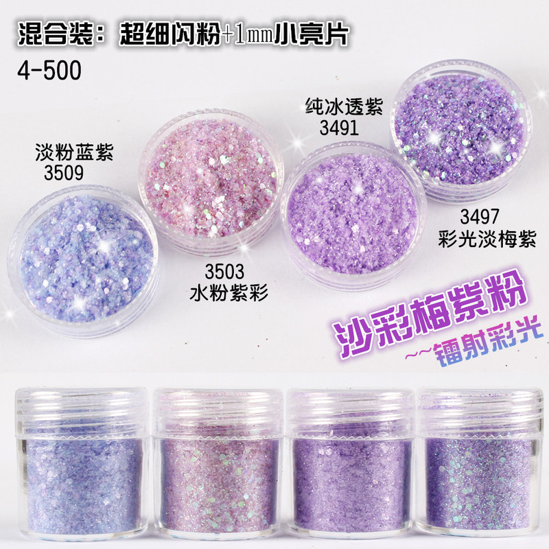 Nail glitter sequins glitter powder gradient suit blue purple 123mm mixed nail polish jewelry epoxy material