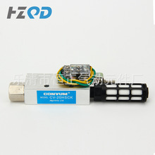 ЙCеCV-20HSCKհl _P Ia