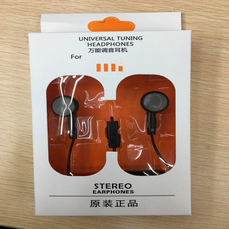恒爵KY-100耳机 平头耳机 国产品牌耳塞手机通用盒装手机耳机