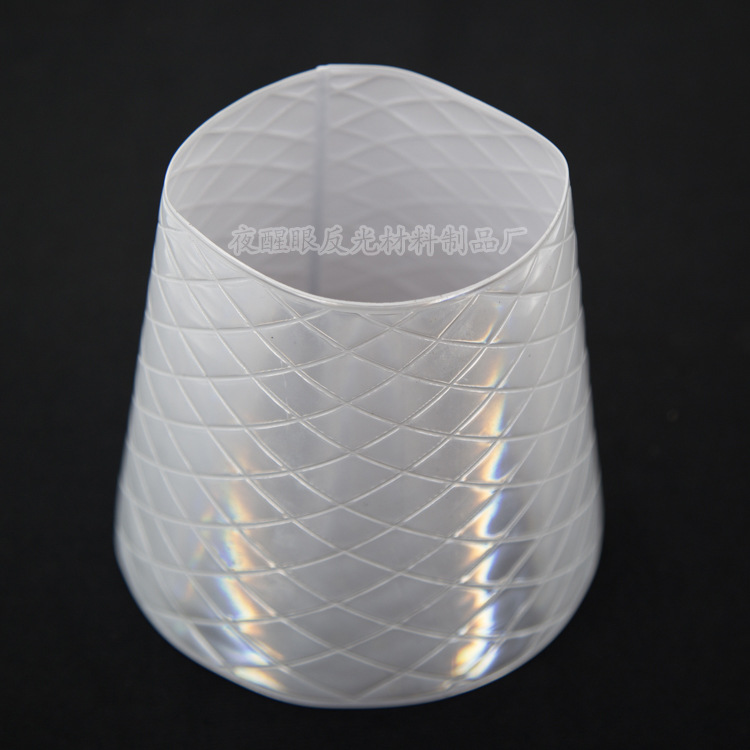 厂家直销 反光路锥套 PVC圆锥套 晶格路锥套反光PVC套  来样定