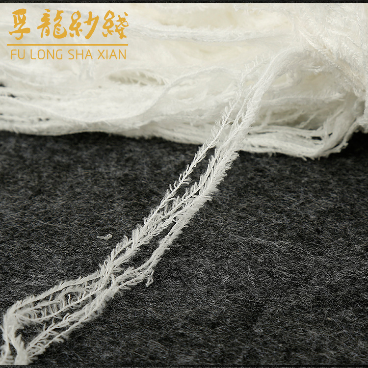 定 制手钩手编双纺织纱线蜈蚣纱 双面绒全涤单股花式纱线蜈蚣纱