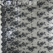 高档定位蕾丝睫毛3M*1.5M婚纱蕾丝柔软亲肤全锦纶蕾丝花边面料