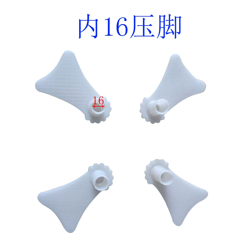 В наличии аксессуары для москитной сетки, пластиковая прижимная лапка для внутреннего диаметра 16 мм или 22 мм.