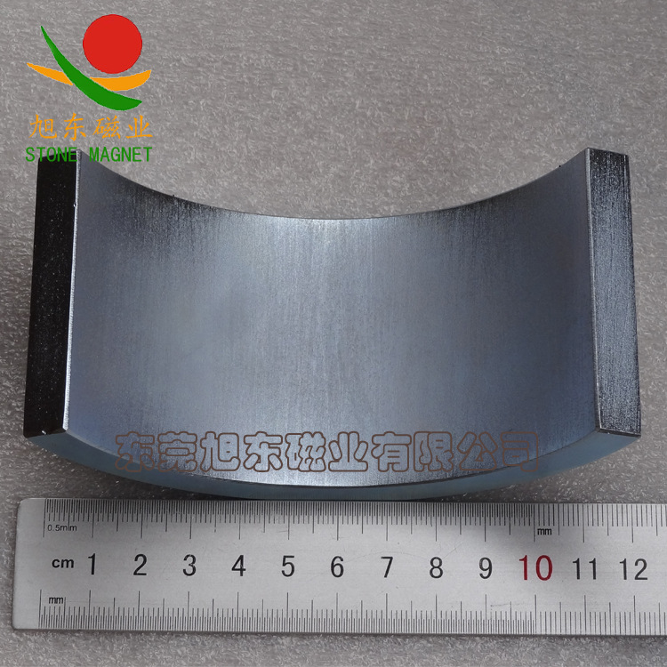 厂家直供钕铁硼镀锌磁铁瓦型磁钢42UH 45UH 48UH电机马达磁瓦