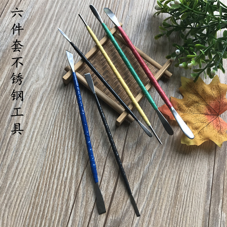 6件套不锈钢雕塑工具 六件套抹刀 软陶制作工具超轻粘土DIY常用工
