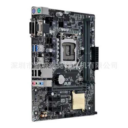 Подходит для игровой материнской платы ASUS H110M-K с полностью твердотельными конденсаторами, разборка компьютера, сокет 1151, поддержка DDR4 памяти