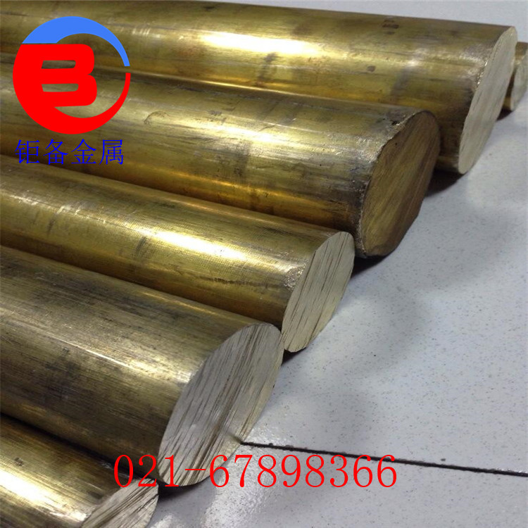 ����HPb66-0.5Ǧ��ͭ�� HPb66-0.5Ǧ��ͭ��Ǧ��ͭ��Ǧ��ͭ