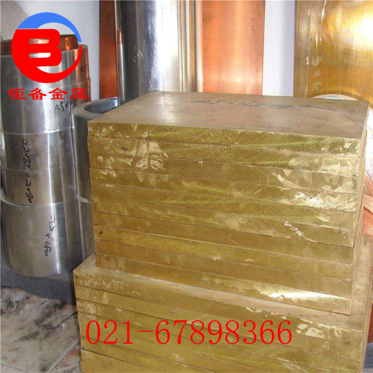 �ֻ���Ӧ�±�CuZn40Pb2Ǧ��ͭ Ǧ��ͭ��CuZn40Pb2Ǧ��ͭ����ͭ��