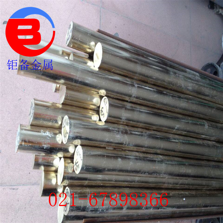 �����ֻ�HNi56-3����ͭ�� HNi56-3����ͭ������ͭ��