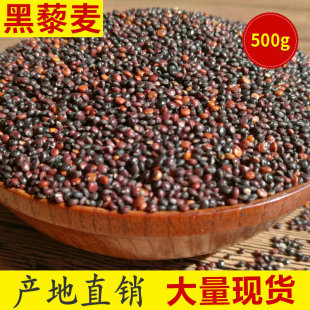 ��Դ��޼��500g ���w������޼������ ޼������ɳ��