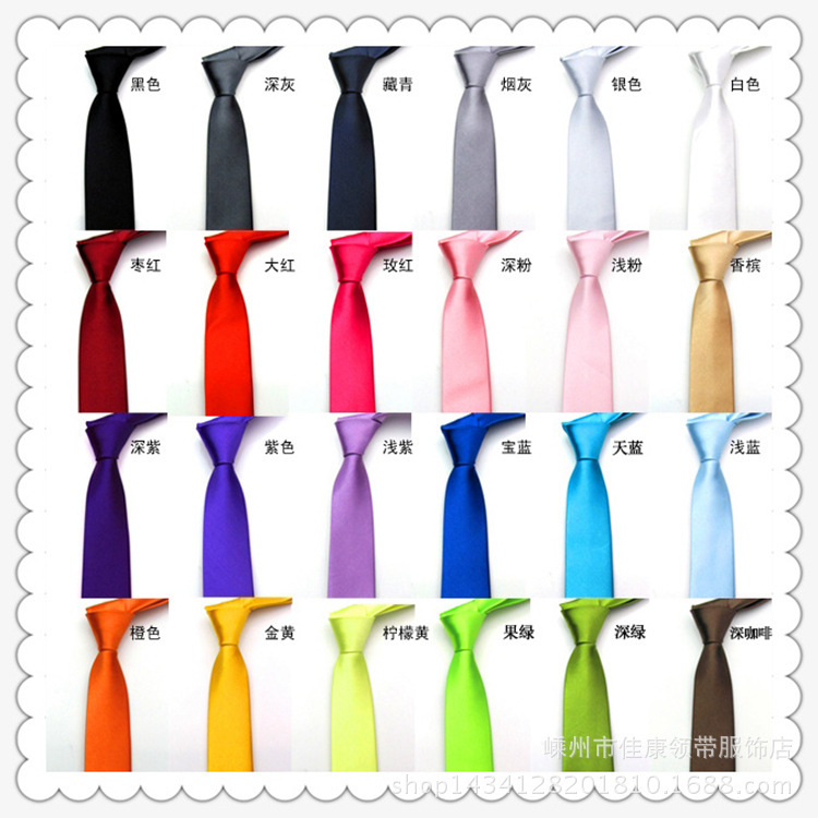 Slim Narrow Tie, Hand-Tied, for Men's Professional Attire, Solid Color, Suitable for Weddings and Performances, Arrow Design, 5cm Female Student Neckties
