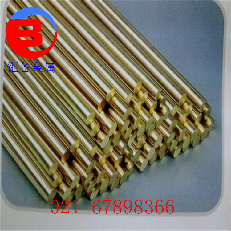 ����HMn62-3-3-0.7�̻�ͭ/62-3-3-0.7�̻�ͭ��/�̻�ͭ����