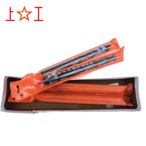 Stainless steel straight handle twist drill bit, electric drill, high cobalt drill, lathe drill tip 1.1 2.3 3.2mm