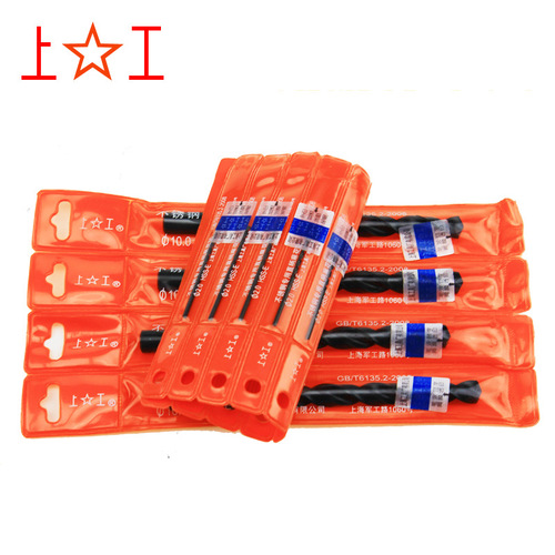 Stainless steel straight handle twist drill bit, electric drill, high cobalt drill, lathe drill tip 1.1 2.3 3.2mm