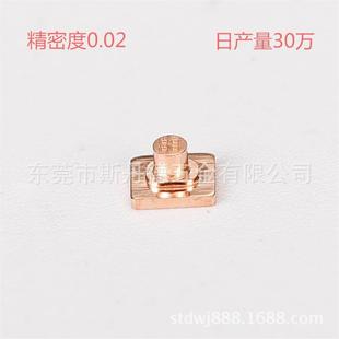 ������D��΢����������� ������ٲ���΢����D���_���ӹ���