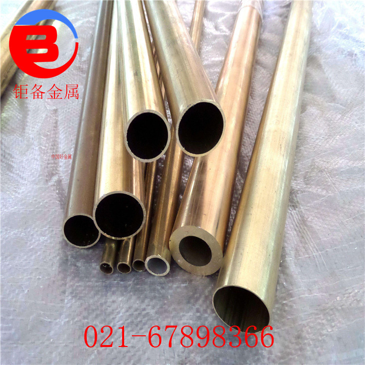 ��ʴHSn70-1/C44300����ͭ ����ͭ��HSn70-1��������ͭ����