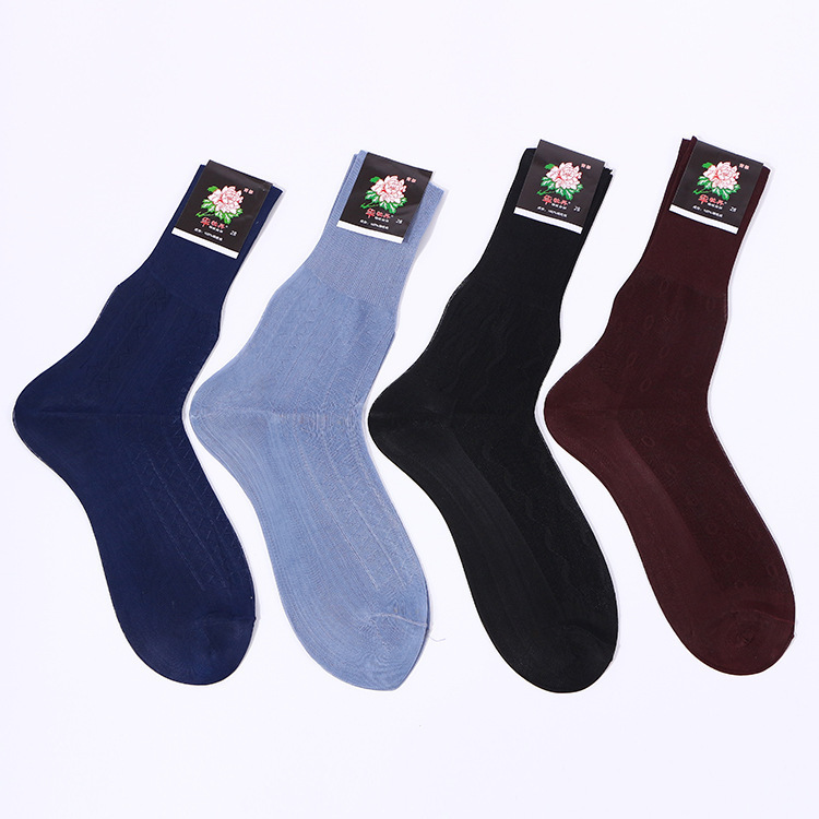 Stall socks nylon stockings old-fashioned summer mesh Cabron nylon stockings loose socks double bottom black short stockings