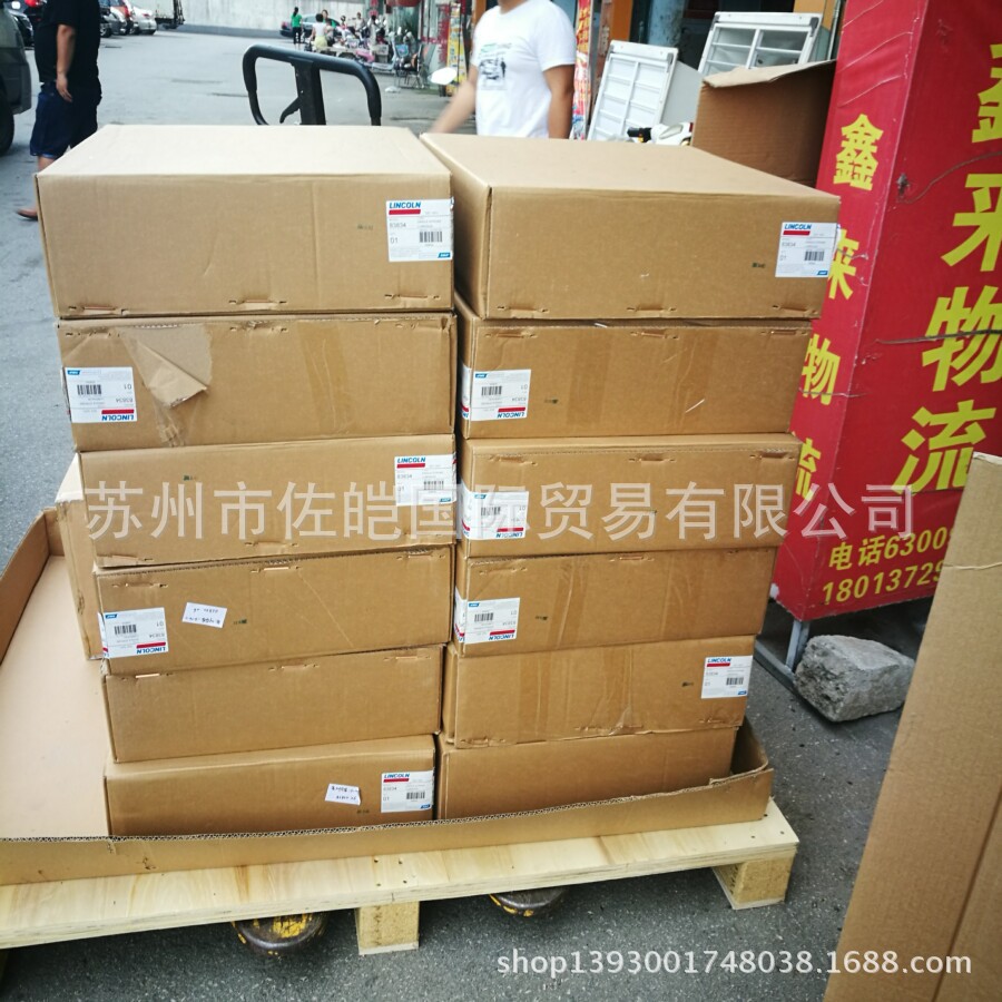 美国LINCOLN原装品牌83834型号原装活塞油泵 气动润滑往复泵可提