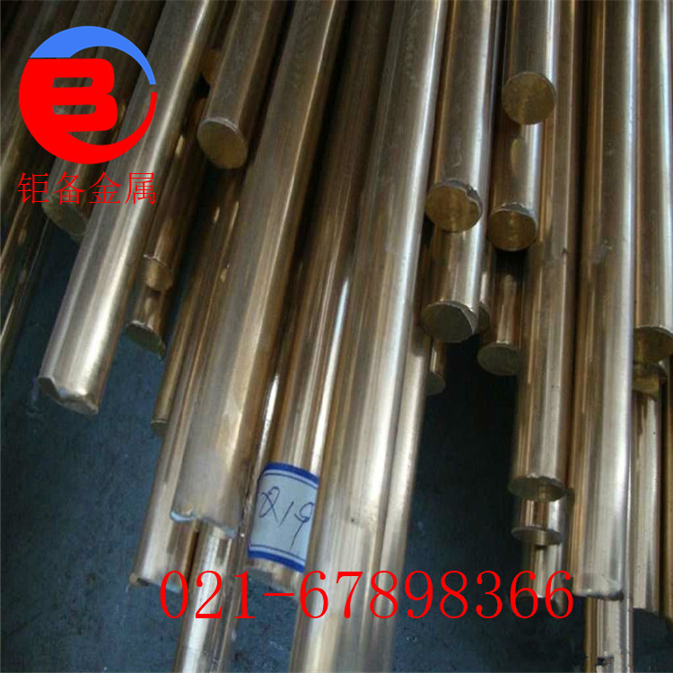 ��� ���ʸ���ĥQSn4-4-4����ͭ��QSn4-4-4����ͭ������ͭ��