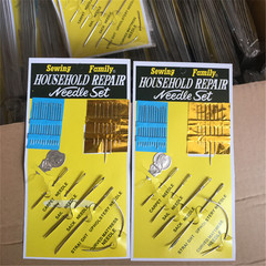 Manufacturer wholesale multifunctional rhubarb card gold tail hand sewing needle cross stitch needle domestic trade multi-specification handmade needle