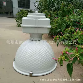 泛光灯;投射灯;隧道灯具