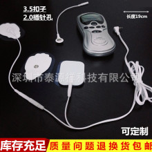 ���l���ʽ�D�Q�~��ʽ������� 2.0����D��ݔ�����ί��x�������