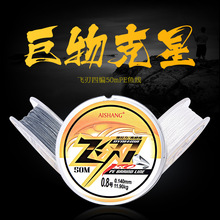 �Ƕ�ើ߳���4��50���w�д����R��~��pe���·�������R���Ƕ�