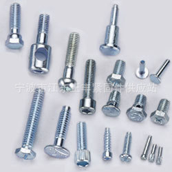 源头厂家供应紧固件各种材质规格标准件 M2-M24 非标准件金属五金