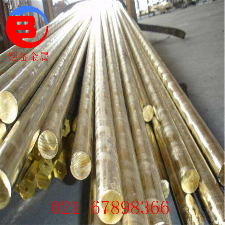 ���������������ͭH59��ͭ�� H59��ͭ�� H59��ͭ�� ��ͭ��