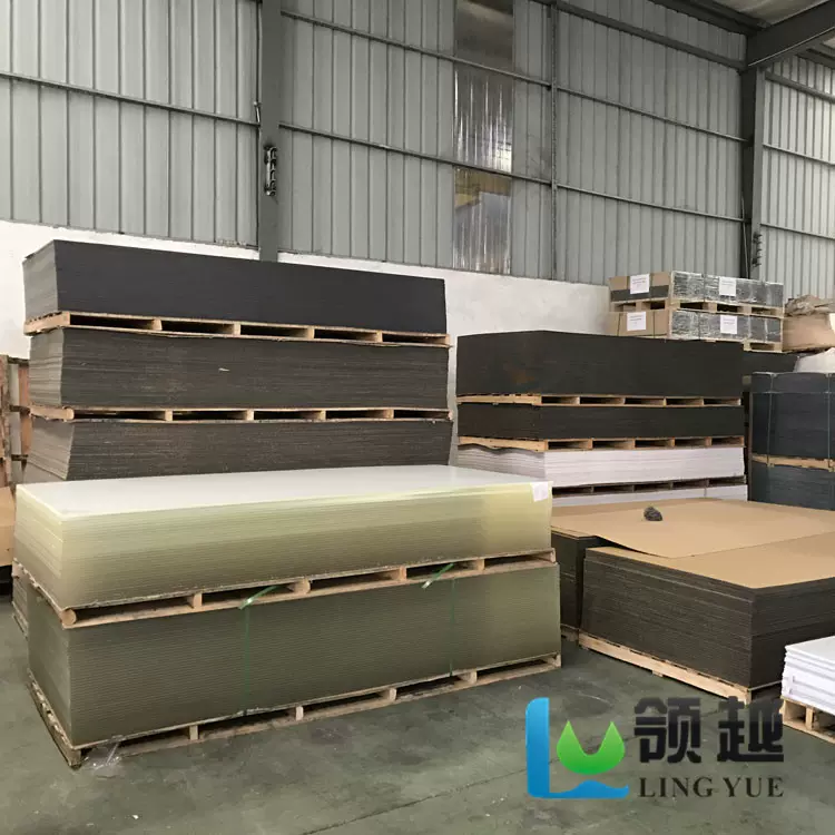 防静电亚克力 透明亚克力板 亚克力加工激光 量大优惠 生家厂家