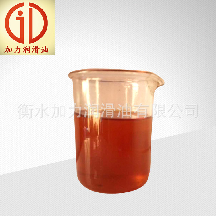 水溶性乳化油 半合成防锈乳化油 铝合金切削液